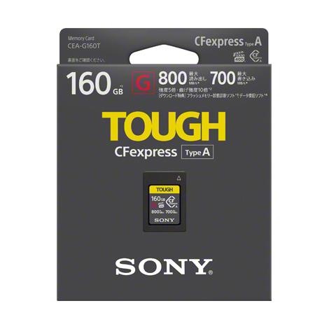 Sony TOUGH CFexpress Type A 160GB