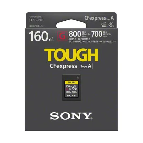 Sony TOUGH CFexpress Type A 160GB
